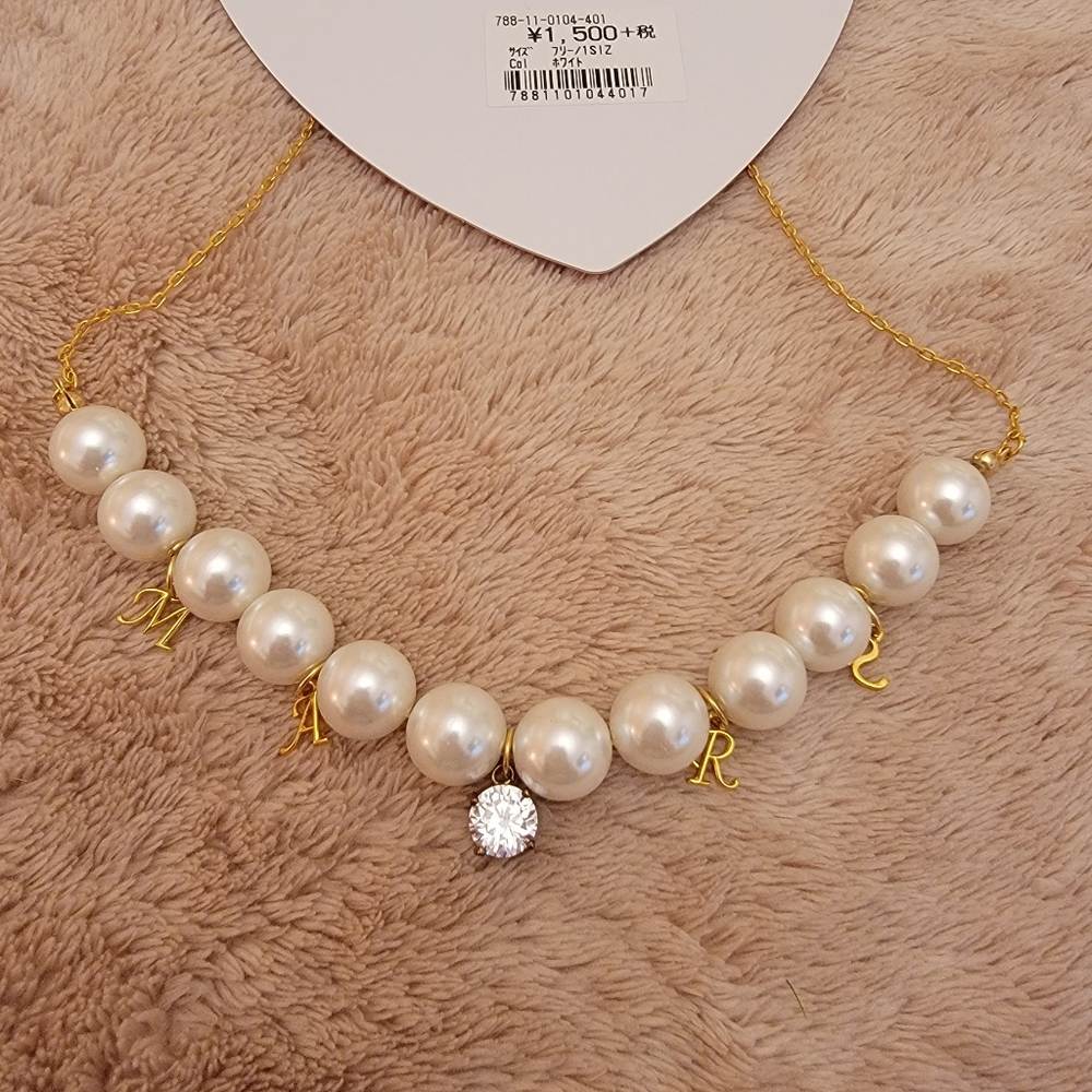 Ma*rs Necklace